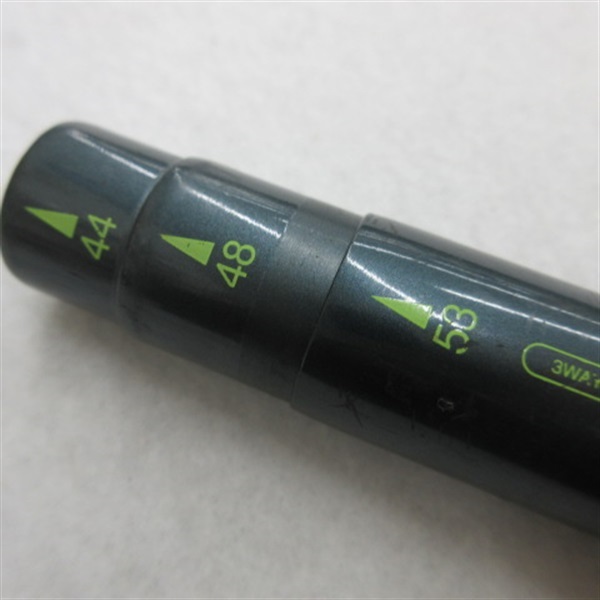 αズーム天平ＤＸ硬調５３